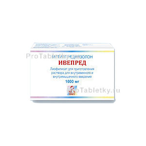 Фото ивепреда