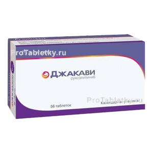 Фото джакави