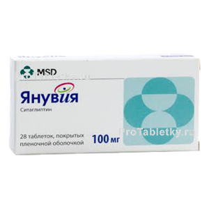 Фото янувии