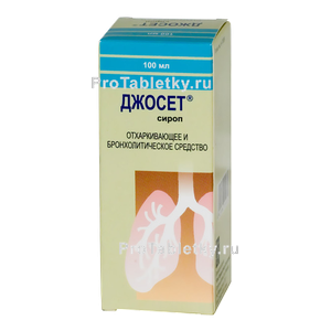 Джосет - 3 отзыва, инструкция по применению