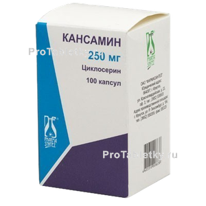 Фото кансамина