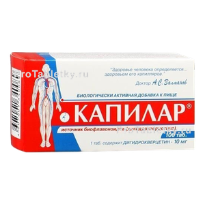 Фото капилара