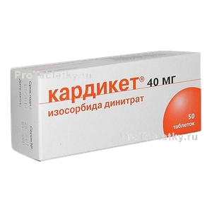 Фото кардикета