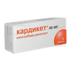 Кардикет