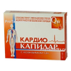 Кардио капилар с коэнзимом q10