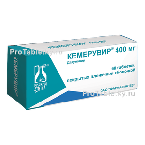 Фото кемерувира