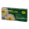 Кестин