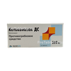 Кетоконазол дс