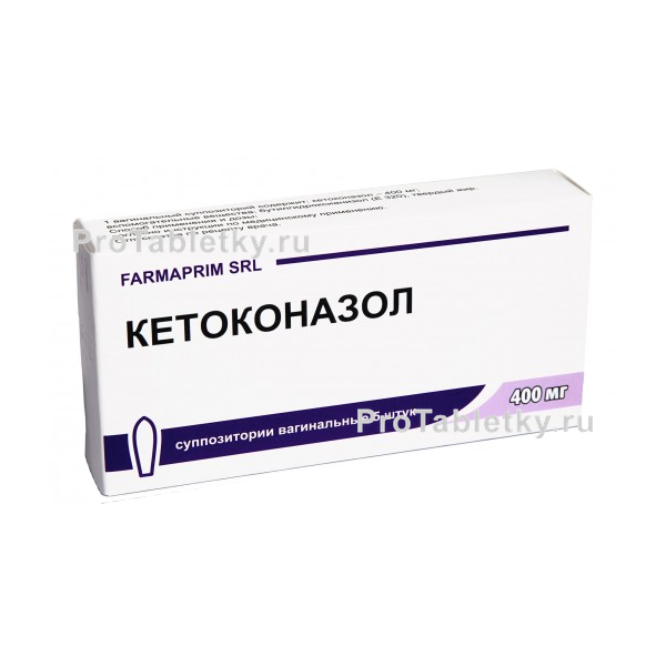 Кетоконазол Таблетки При Молочнице