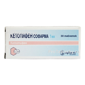 Фото кетотифена софармы