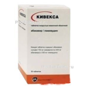 Фото кивексы