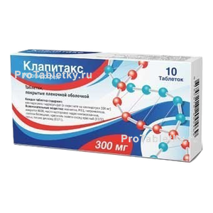 Фото клапитакса