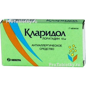 Фото кларидола