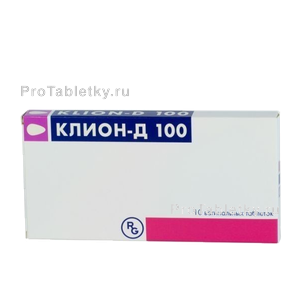 Фото клиона-д 100