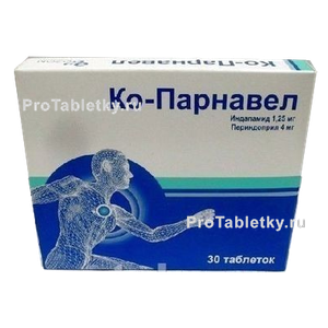 Фото Ко-парнавела