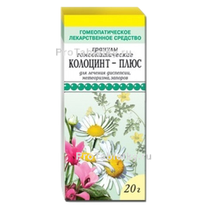 Фото колоцинта-плюса
