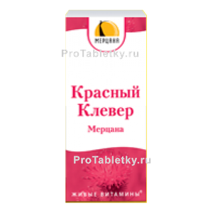 Фото красного клевера мерцаны