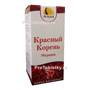 Фото красного корня мерцаны