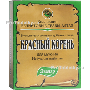 Фото красного корня