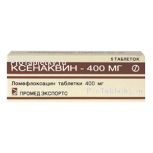 Фото ксенаквина