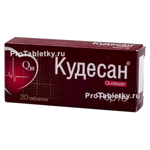 Фото кудесана форте