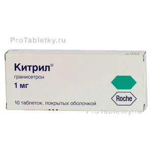 Фото китрила