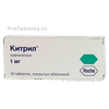 Китрил