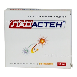 Фото ладастена
