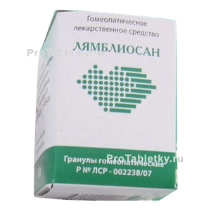 Фото лямблиосана