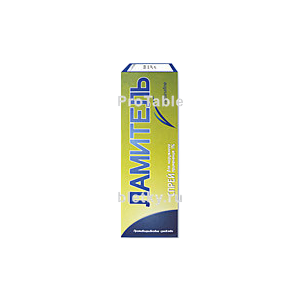 Фото ламителя