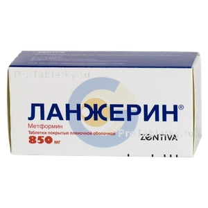 Фото ланжерина