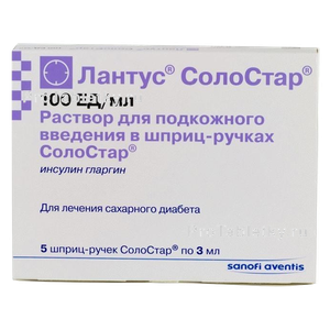 Фото лантуса солостара