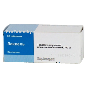 Фото лаквела