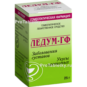 Фото ледума-гф