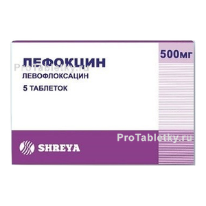 Фото лефокцина