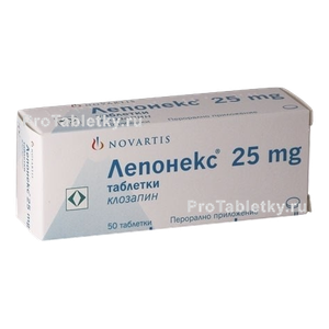 Фото лепонекса