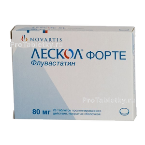 Фото лескола форте