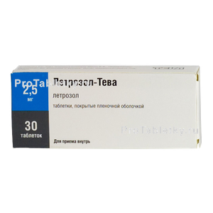 Фото летрозола-тевы