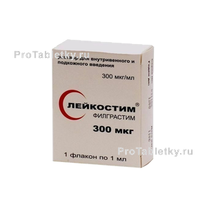 Фото лейкостима