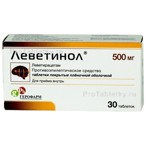 Фото леветинола