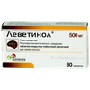 Леветинол
