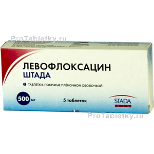 Фото левофлоксацина-штады
