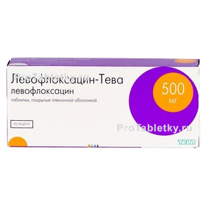 Фото левофлоксацина-тевы