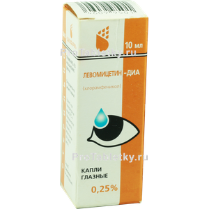 Фото левомицетина-диа