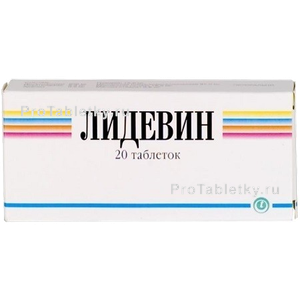 Фото лидевина