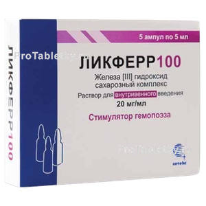 Фото ликферра 100