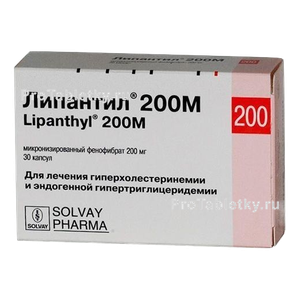 Фото липантила 200 м