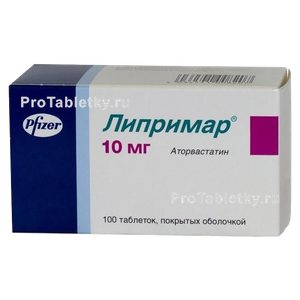 Фото липримара