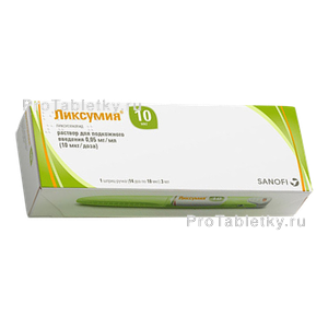 Фото ликсумии