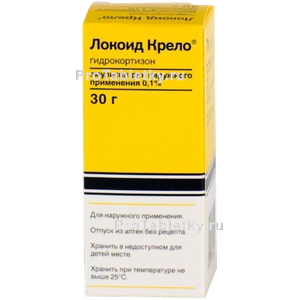 Фото локоида крело